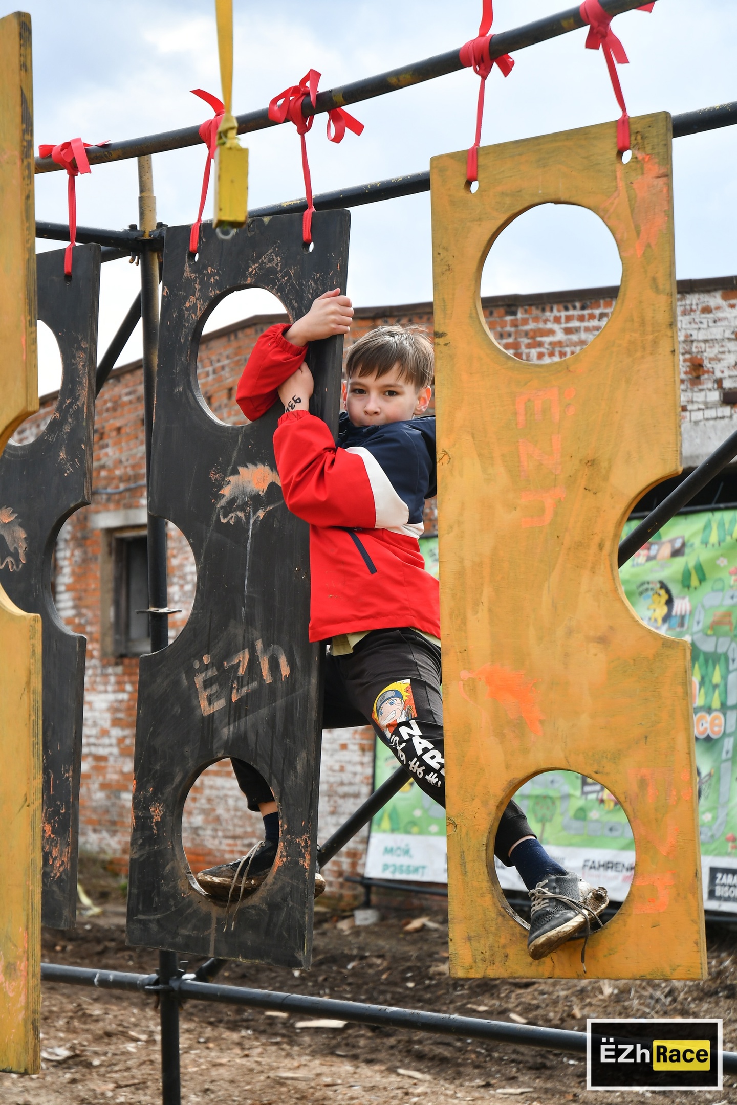 «ЁZh extreme race» - как это было.