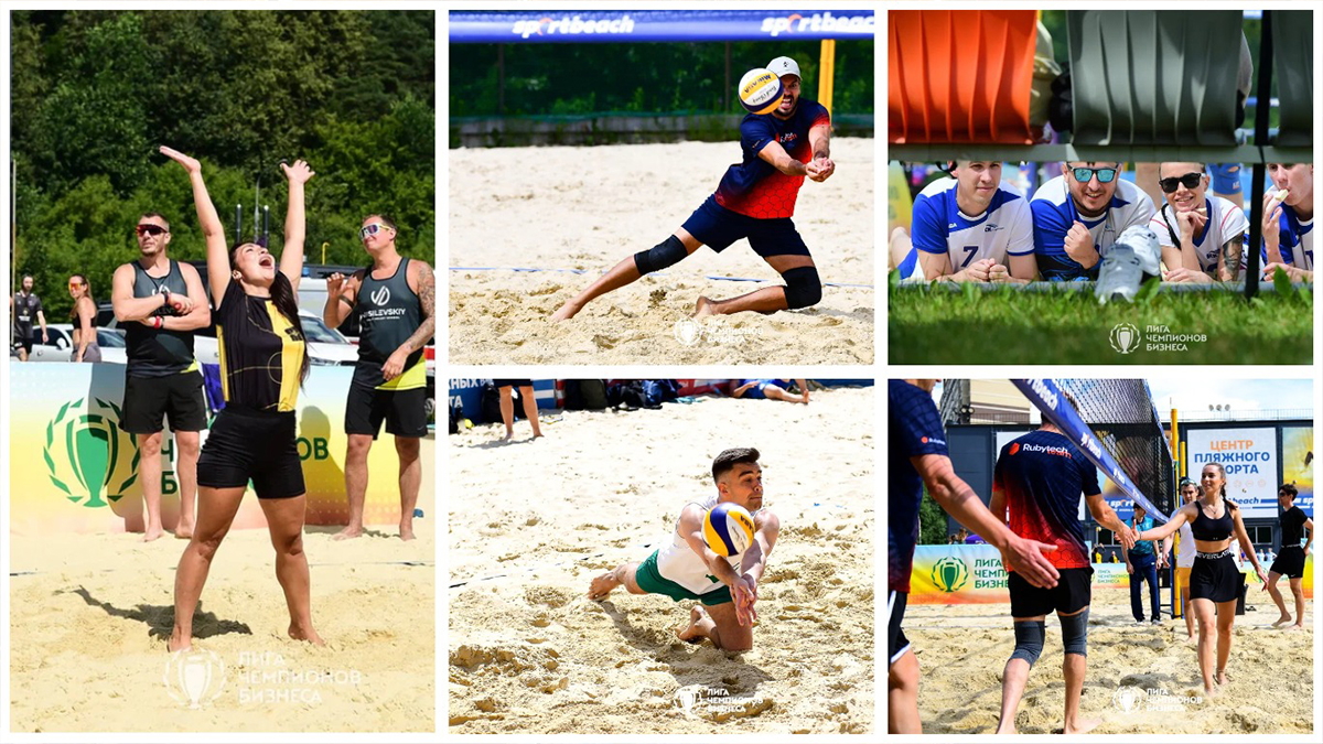 Лиги Чемпионов Бизнеса