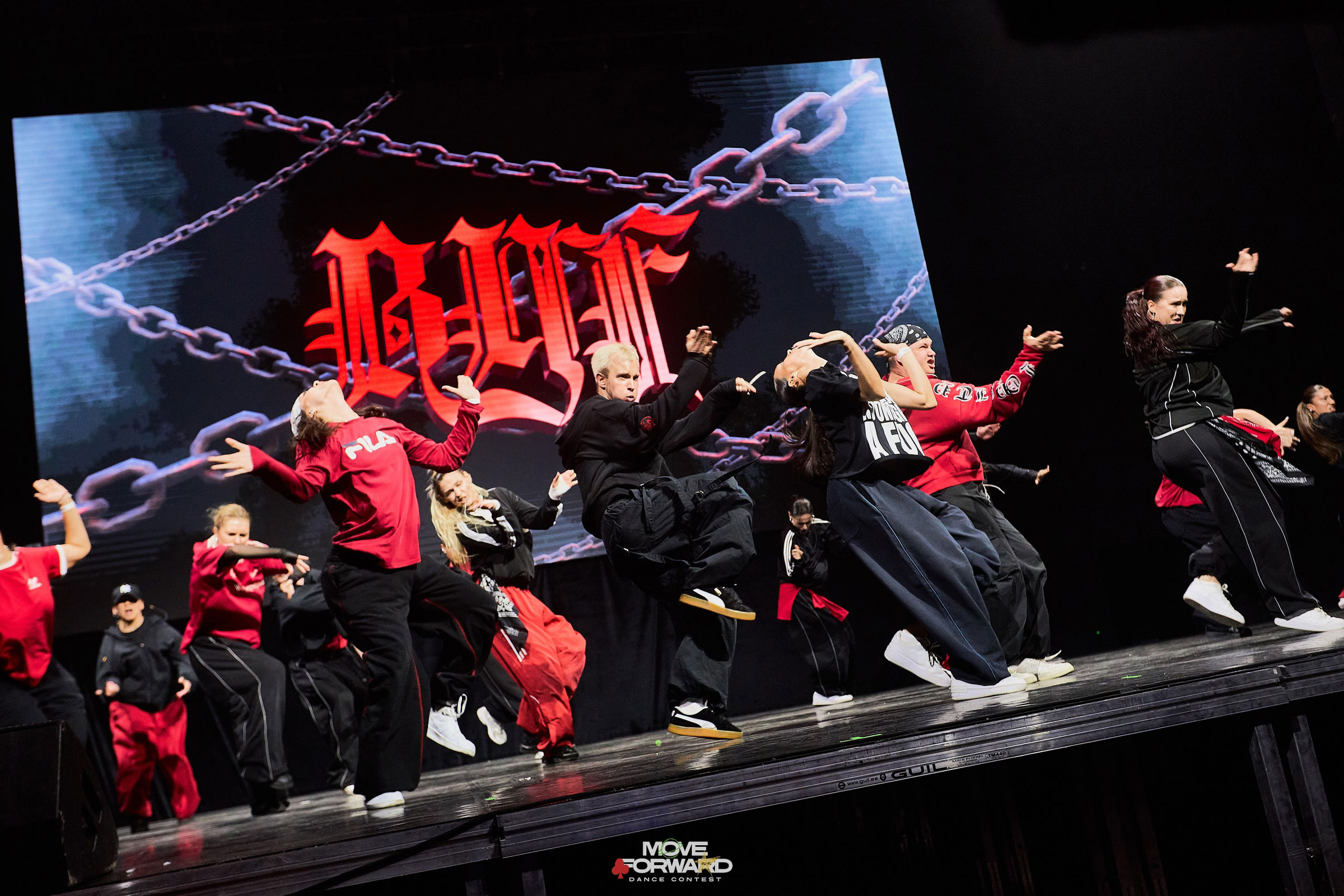 Танцевальный чемпионат