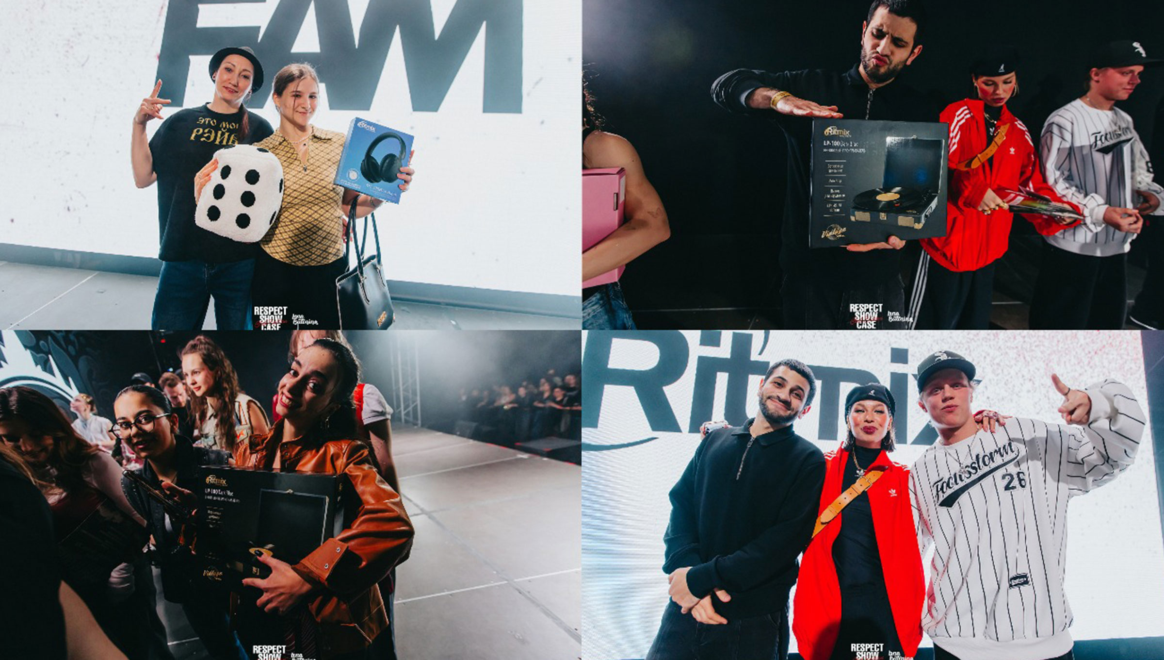 Ritmix – в центре современной танцевальной культуры