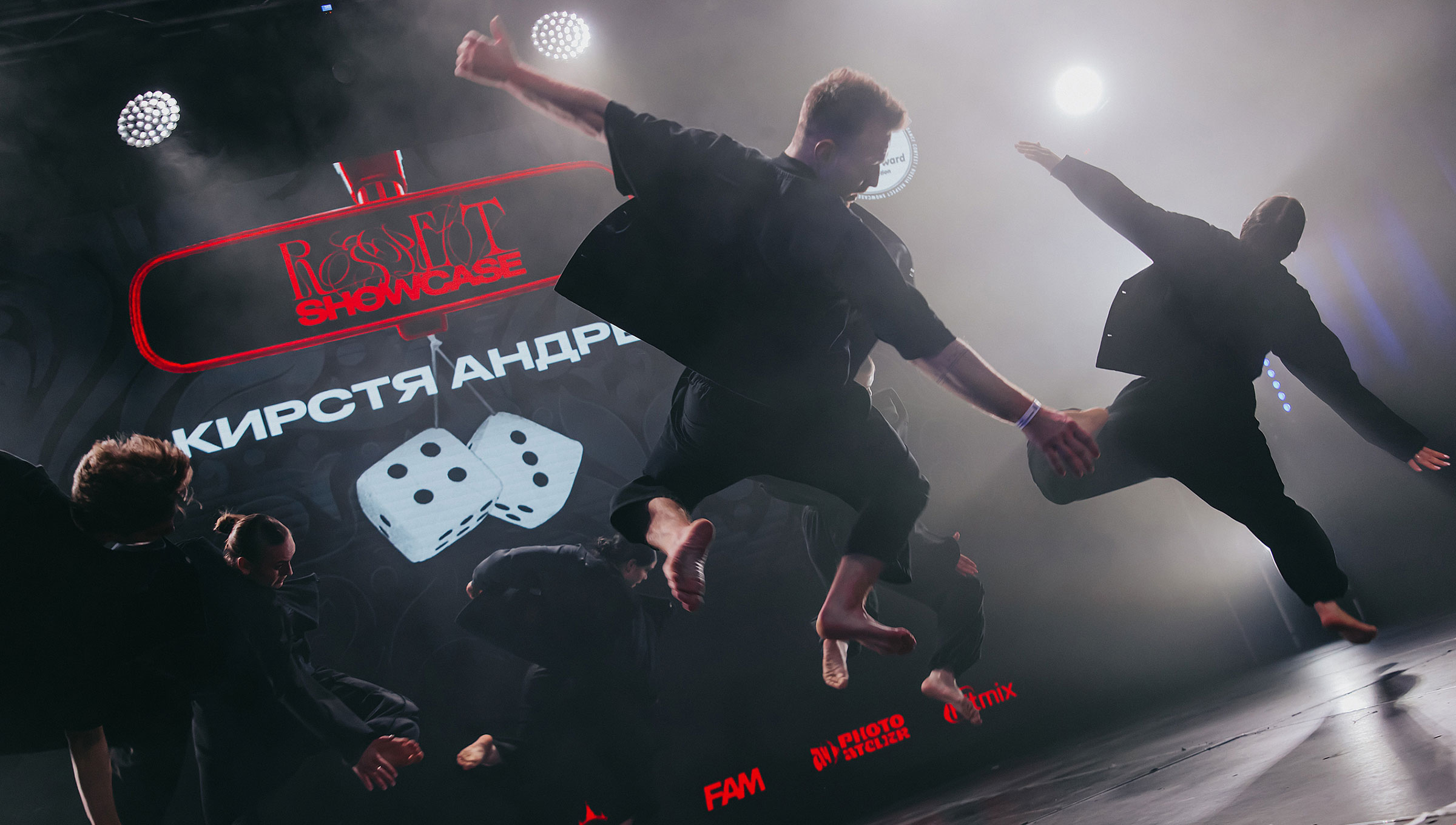 Ritmix – в центре современной танцевальной культуры