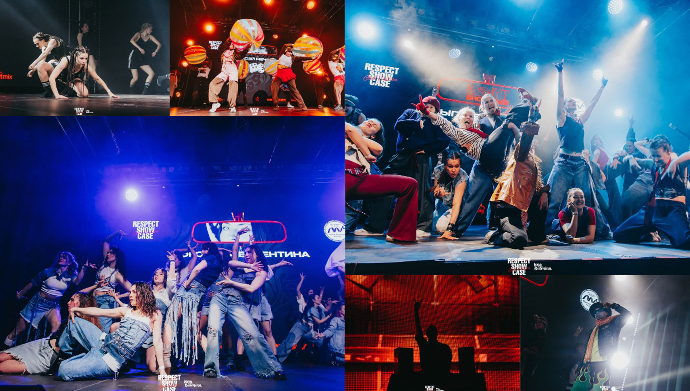 Ritmix – в центре современной танцевальной культуры