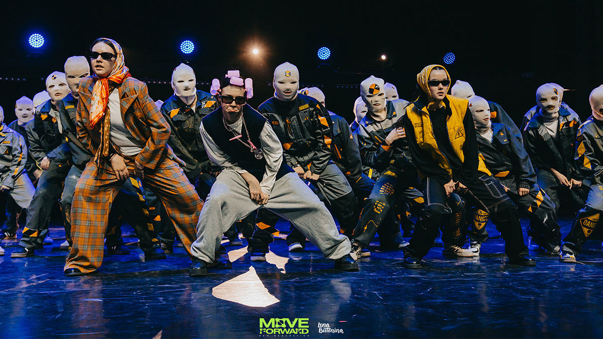 чемпионат New Generation | Move Forward 2026