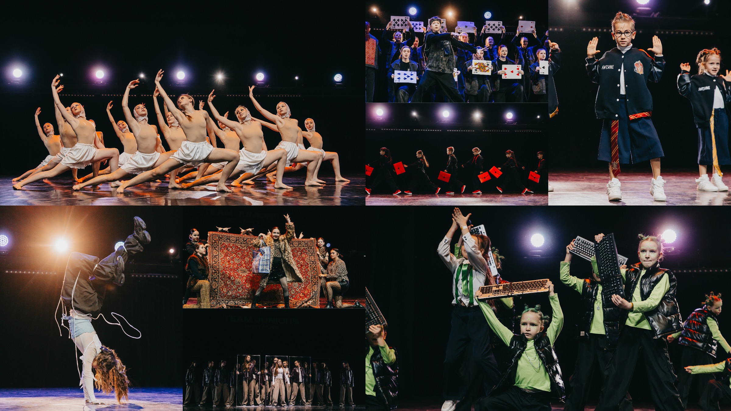 чемпионат New Generation | Move Forward 2026