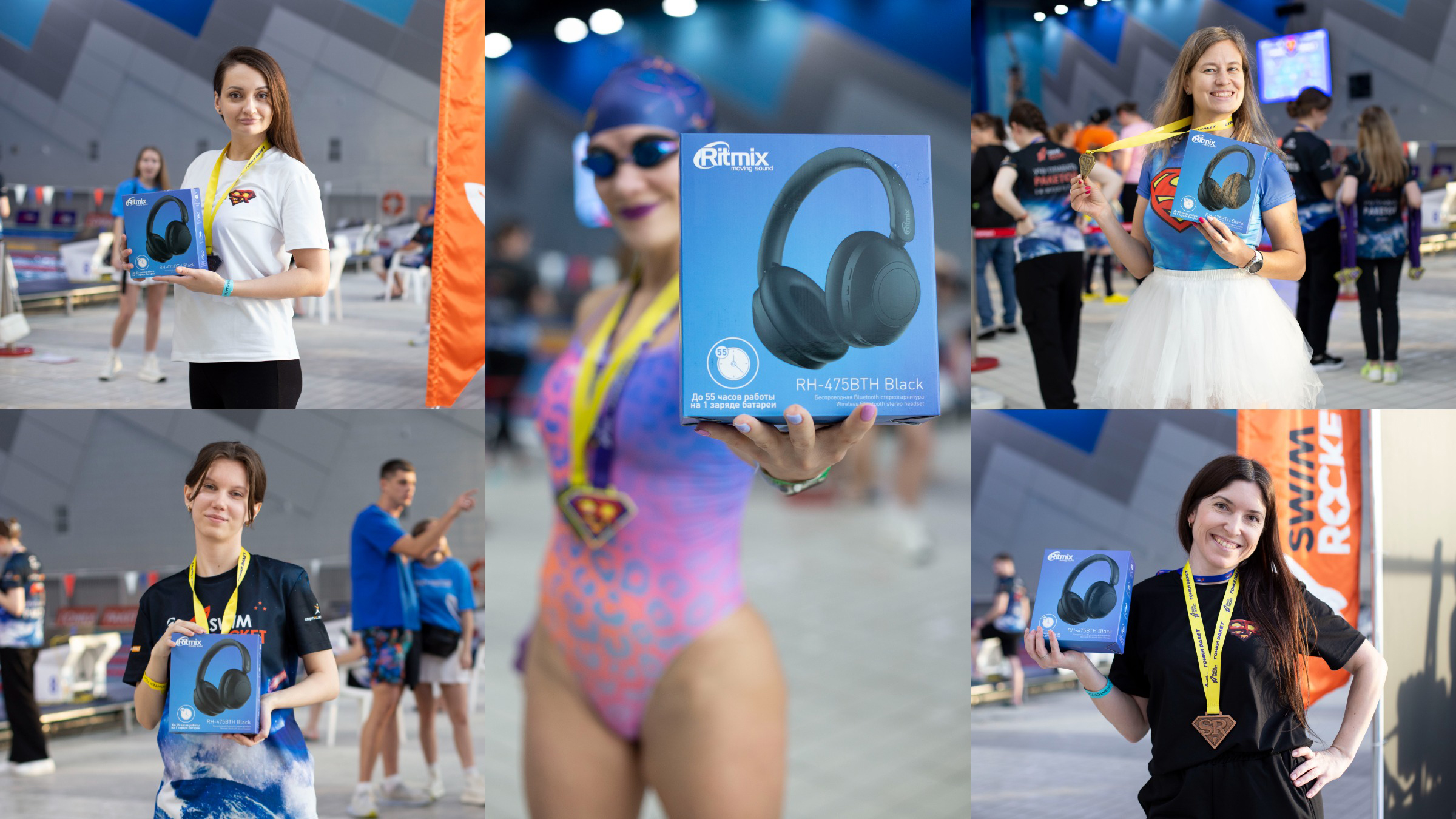 «Гонки ракет» – спортивный праздник при поддержке Ritmix